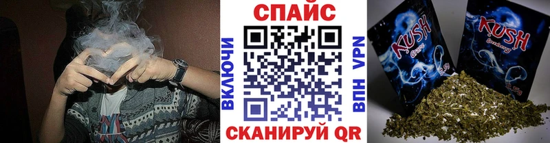 Бутират жидкий экстази  Купить где  Скопин 