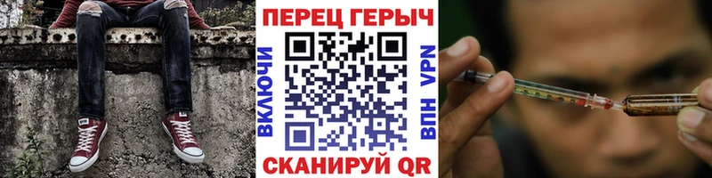 Купить где  Скопин  Героин афганец 