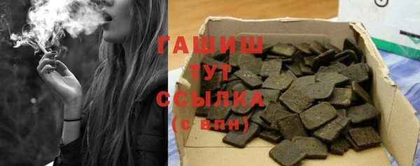 COCAINE Белоозёрский