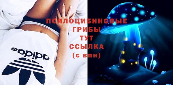 COCAINE Белоозёрский