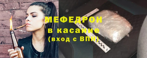 гидропоника Белокуриха