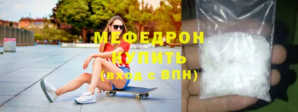 COCAINE Белоозёрский