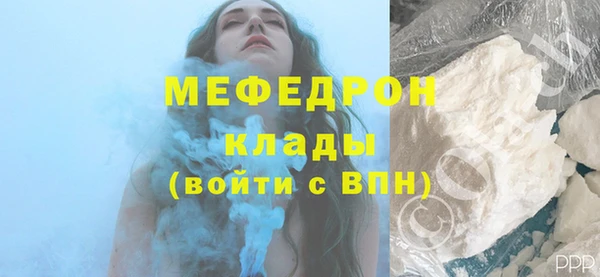 гидропоника Белокуриха