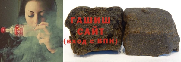кокаин колумбия Беломорск