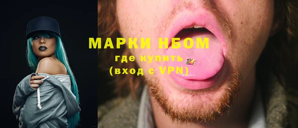 гидропоника Белокуриха