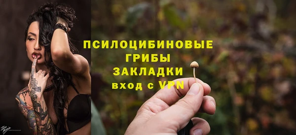COCAINE Белоозёрский
