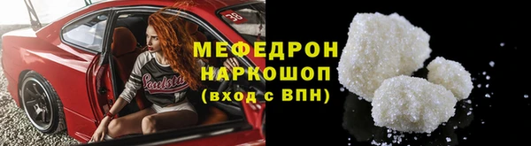 кокаин колумбия Беломорск