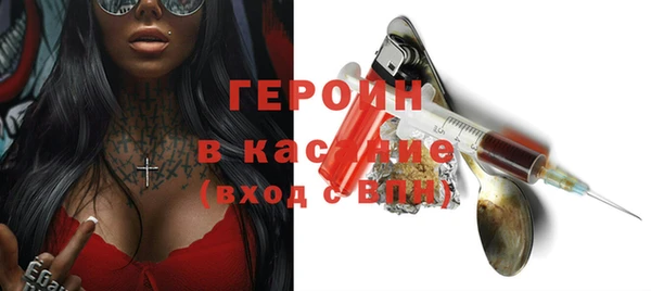 кокаин колумбия Беломорск