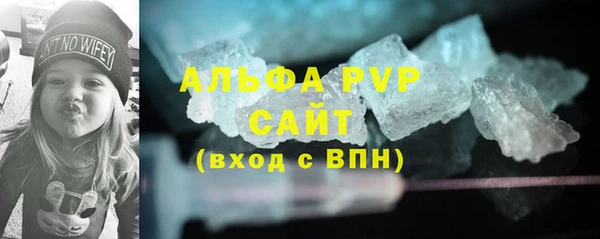 COCAINE Белоозёрский