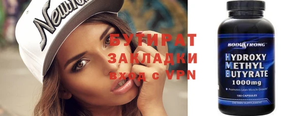 COCAINE Белоозёрский