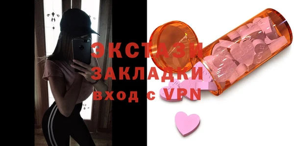 кокаин колумбия Беломорск