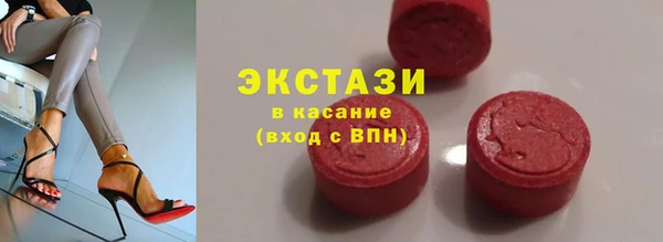 гидропоника Белокуриха