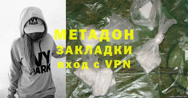 гидропоника Белокуриха