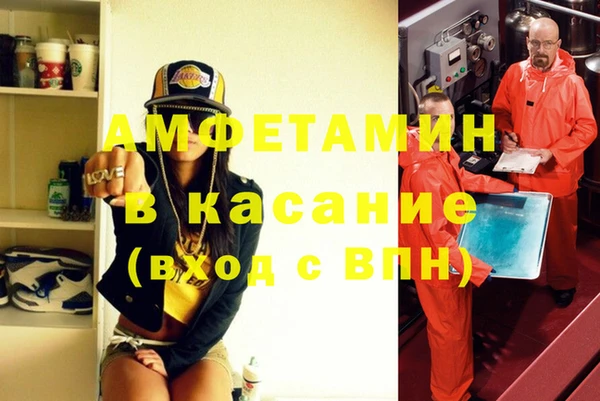 гидропоника Белокуриха