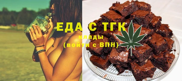 COCAINE Белоозёрский