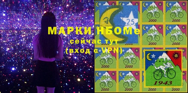 гидропоника Белокуриха