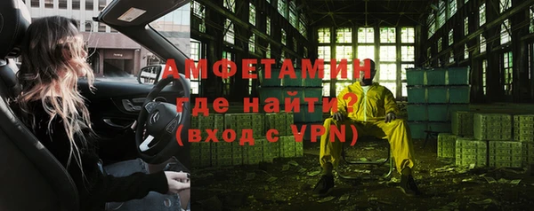 кокаин колумбия Беломорск