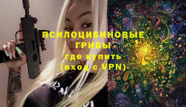 кокаин колумбия Беломорск