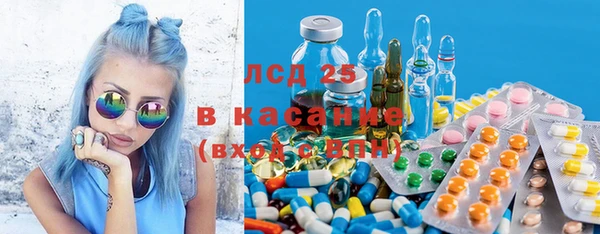 кокаин колумбия Беломорск
