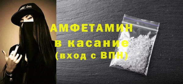 гидропоника Белокуриха