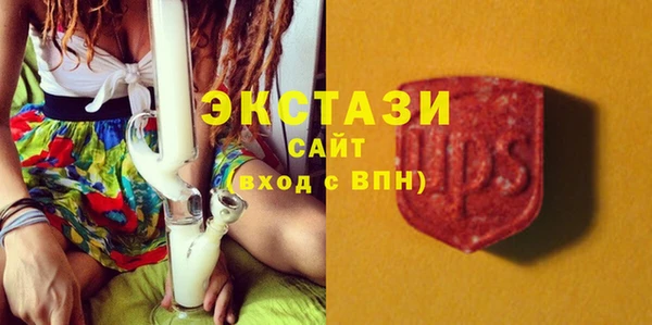 COCAINE Белоозёрский