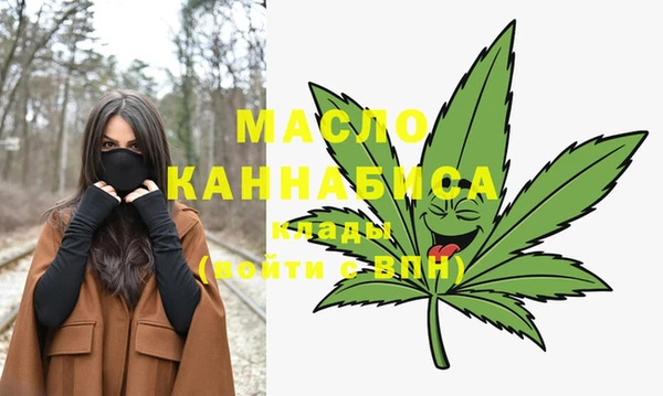 кокаин колумбия Беломорск