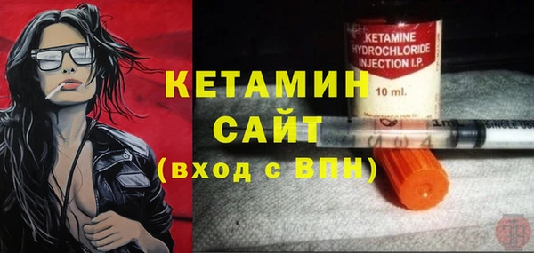 COCAINE Белоозёрский
