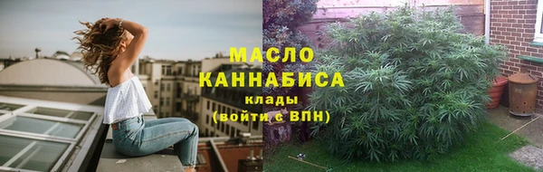 кокаин колумбия Беломорск