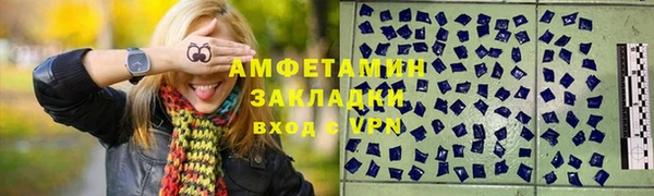 гидропоника Белокуриха