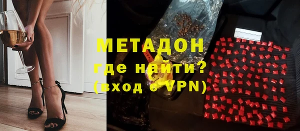 гидропоника Белокуриха