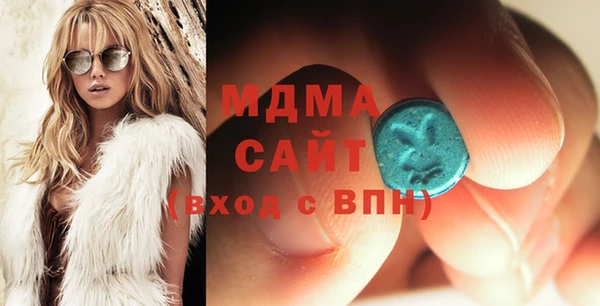 COCAINE Белоозёрский