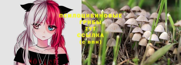 кокаин колумбия Беломорск